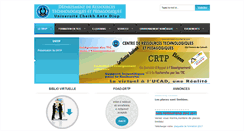 Desktop Screenshot of cci.ucad.sn